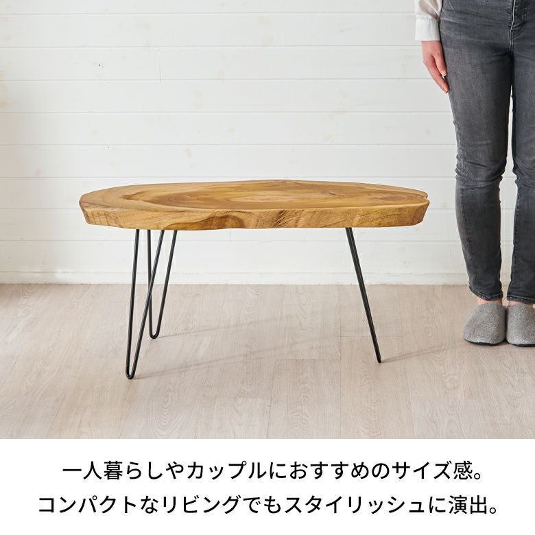 天然木チークウッド無垢材の切り株をそのまま生かして作られたロー