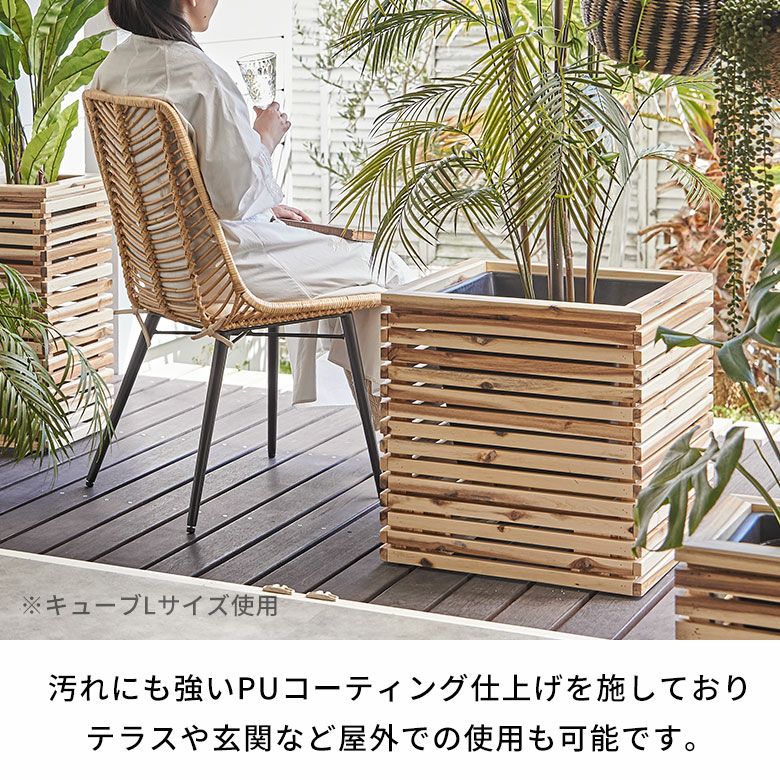 プランターカバー プランターボックス 木製 ウッド 天然木 アカシア S