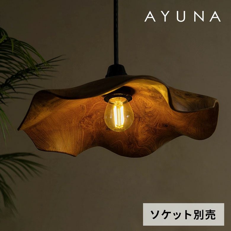 アジアン照明・ライト｜アジア工房本店