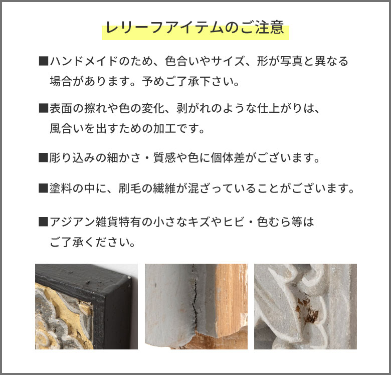 ラウンドミラー 木彫り風 花モチーフ 壁掛けミラー 径約52cm 3.6kg