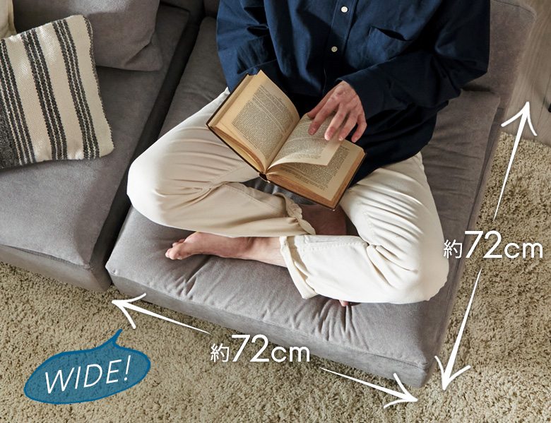 ソファ 一人掛け 背もたれあり 肘掛け無し 脚付き ベンチチェア