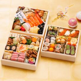 赤坂あじさい」監修 和洋おせち三段重『雅』【約2人前】《全37品