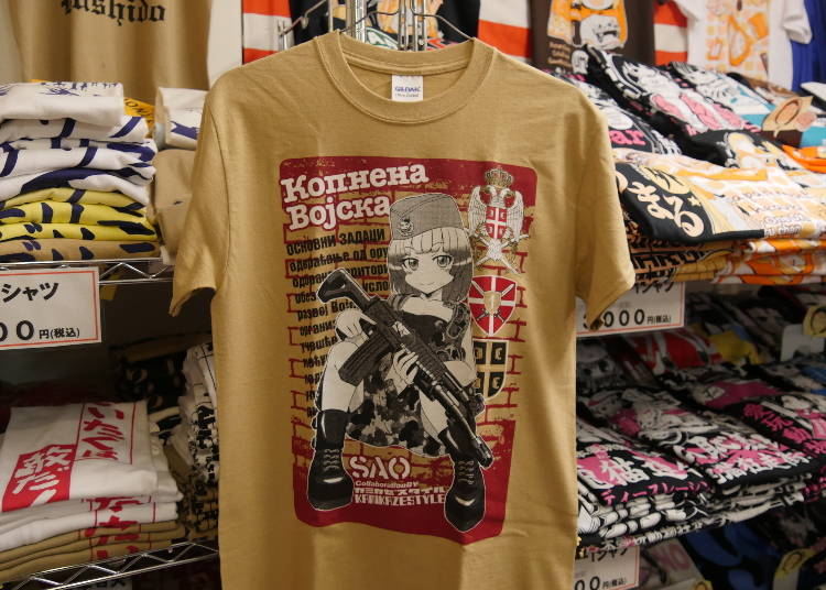 秋葉原「おもしろ日本語Tシャツ」の老舗で外国人がお土産に買っていく