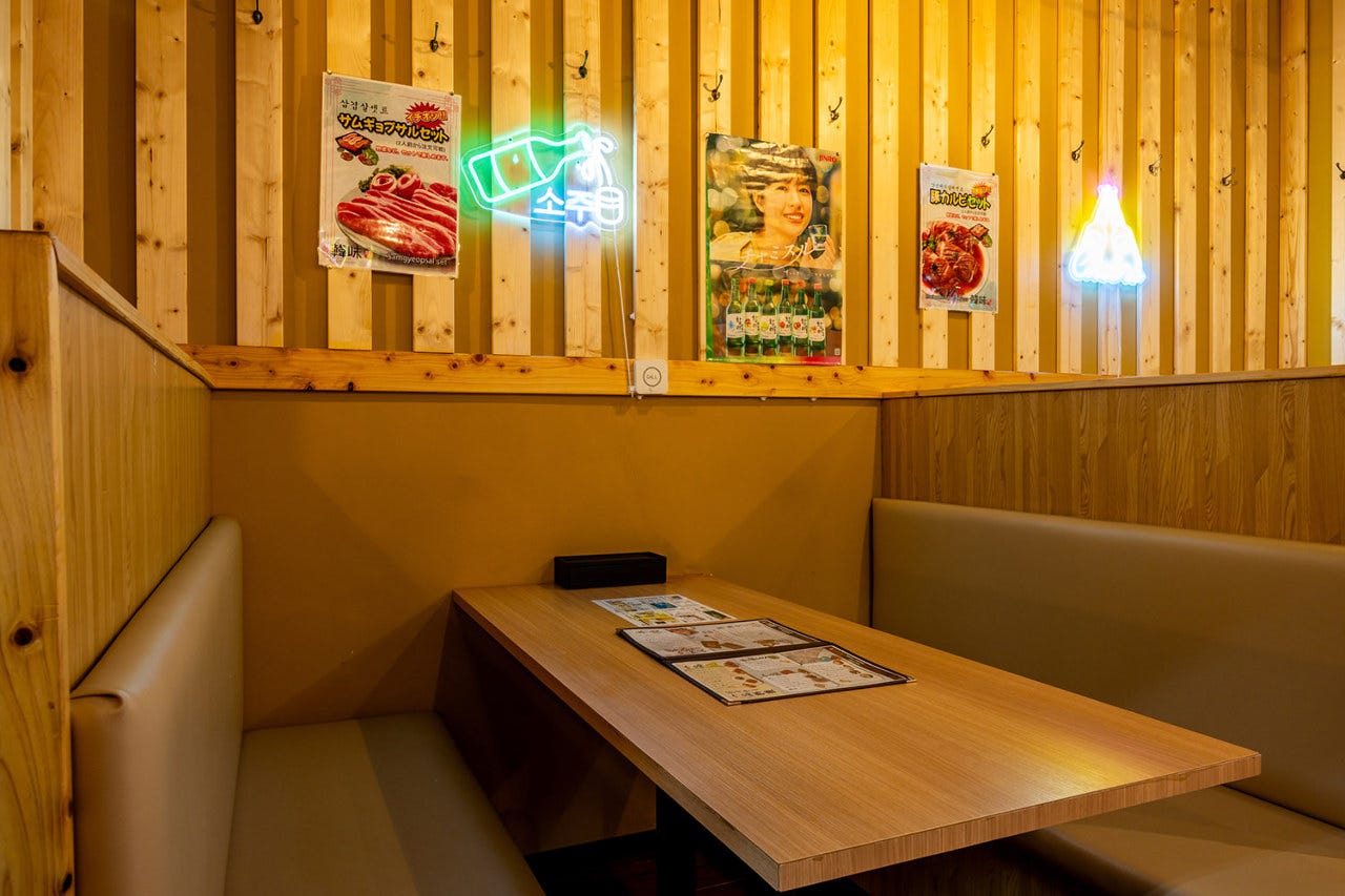 大衆韓国酒場 韓味 上野本店（上野/居酒屋） - 楽天ぐるなび