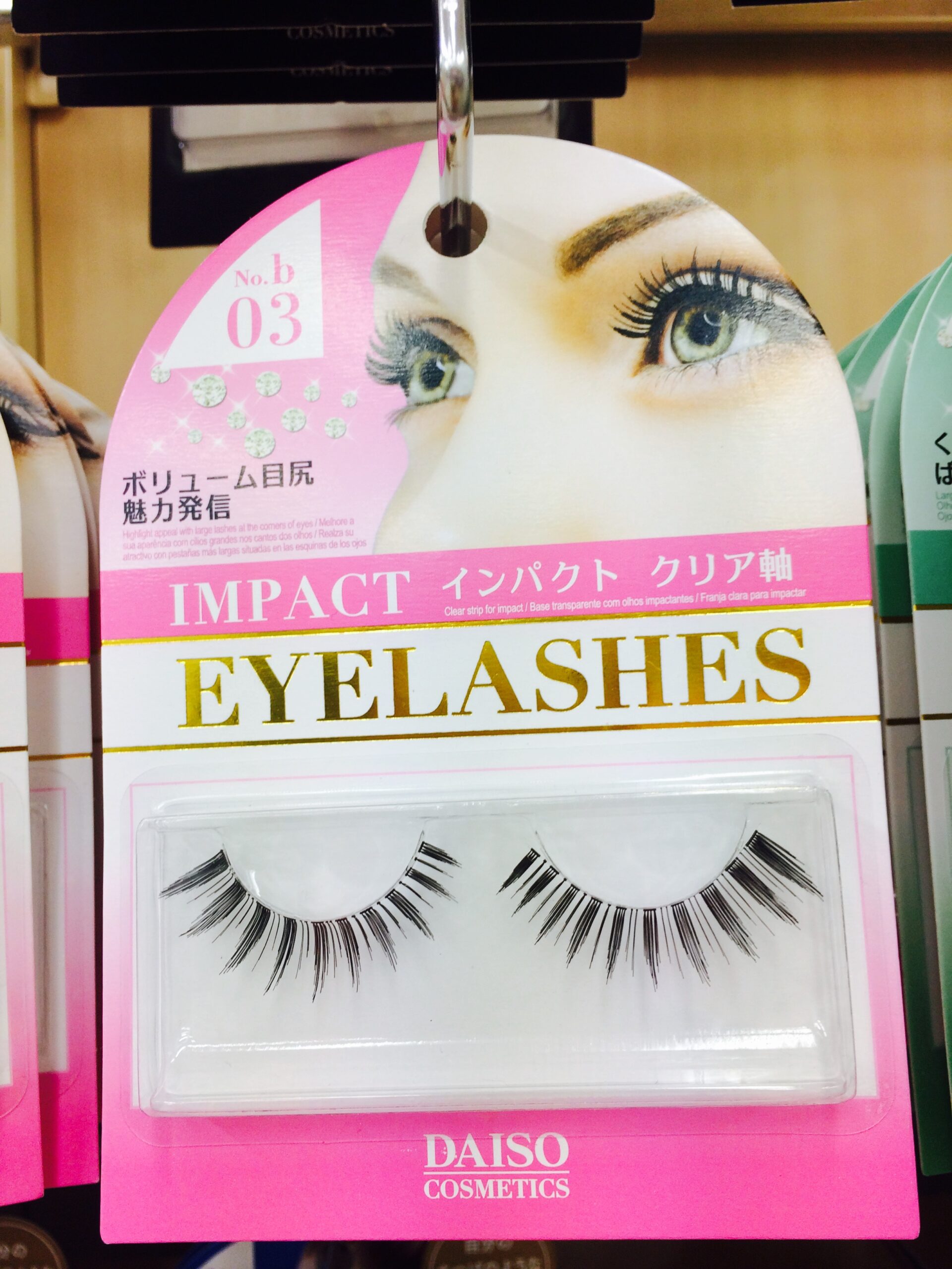 廃盤品 】ダイソー つけまつげ アイラッシュB04 6つ ダイソー