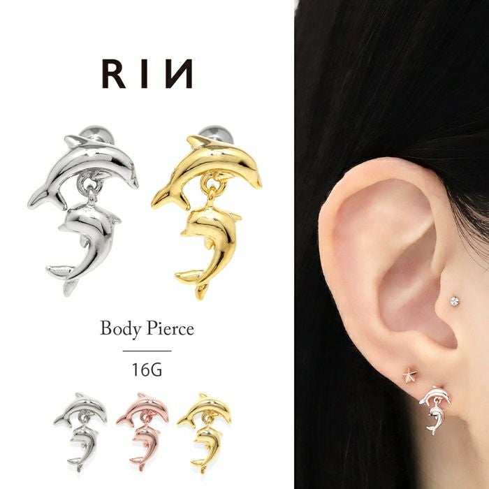 軟骨ピアス 16G イルカ ジャンプ かわいい 揺れる ドルフィン ボディ