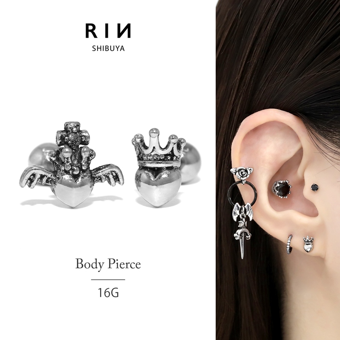 16G 軟骨ピアス ハート王冠 王様 翼 ウィング シルバー スタイリッシュ