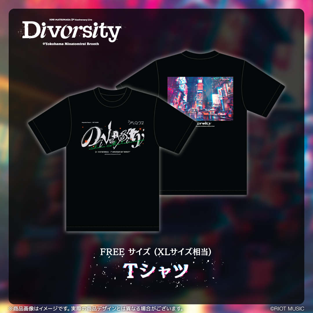 松永依織 5th Anniversary Live “Diversity” – RIOT MUSIC OFFICIAL STORE
