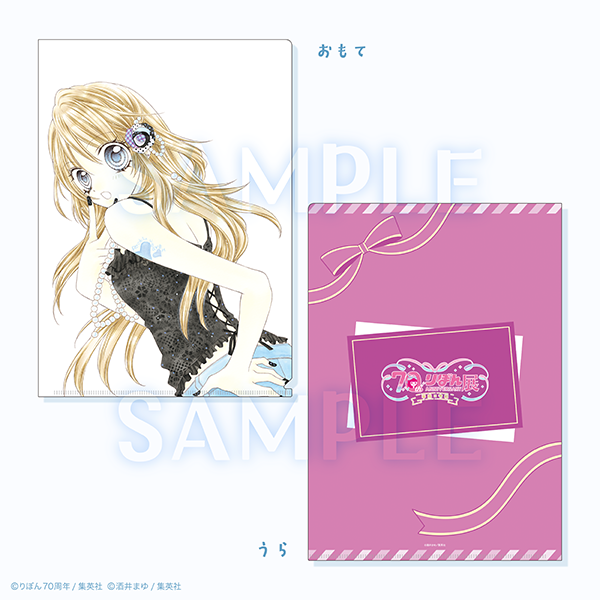 0497a1655171cf77c6d51550b26fe9