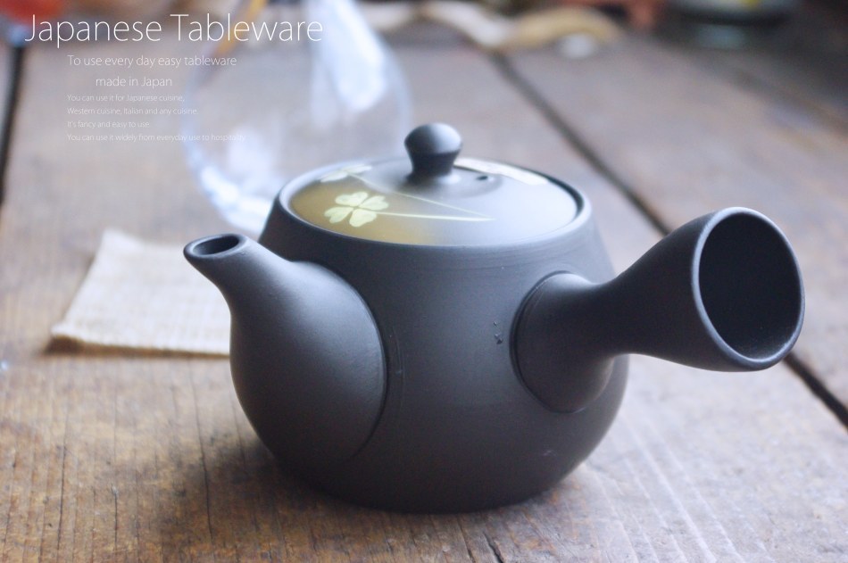 常滑焼お歯黒壺MA715