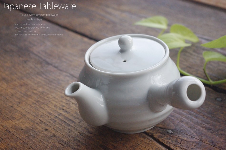 中国陶磁器 青磁 緑色の透かし彫り陶器ティーポット 中国陶磁器青磁