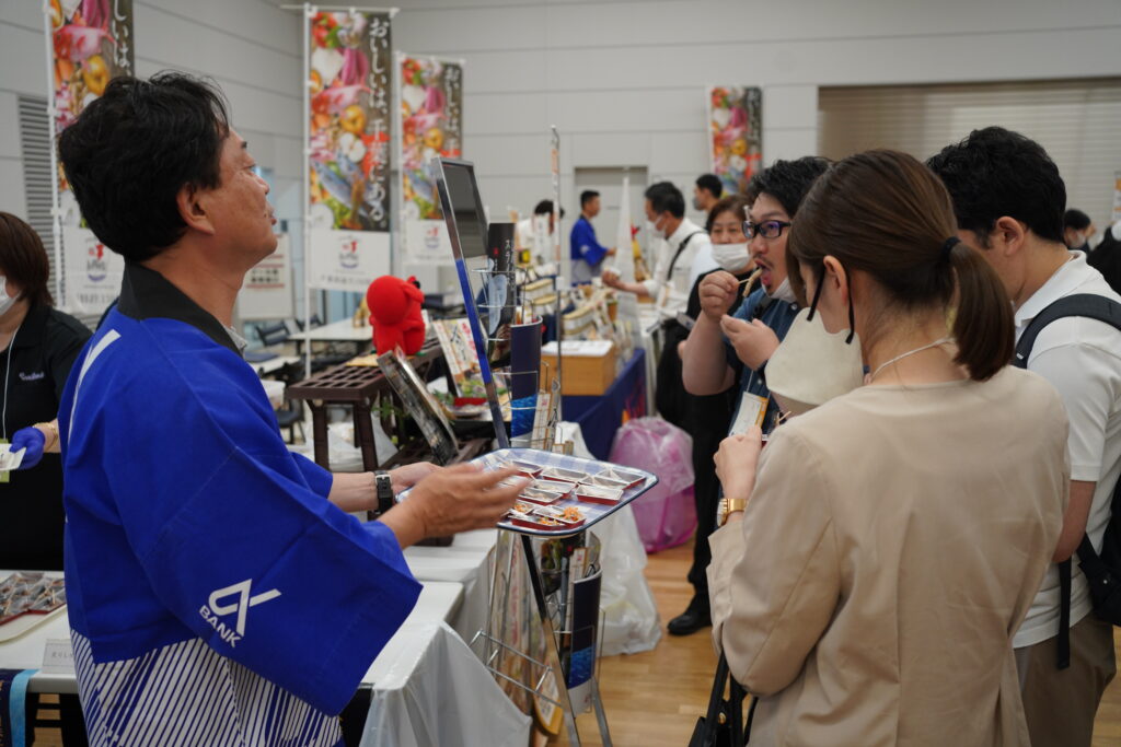 第13回 『食の魅力』発見商談会2023 開催報告 - リッキービジネス
