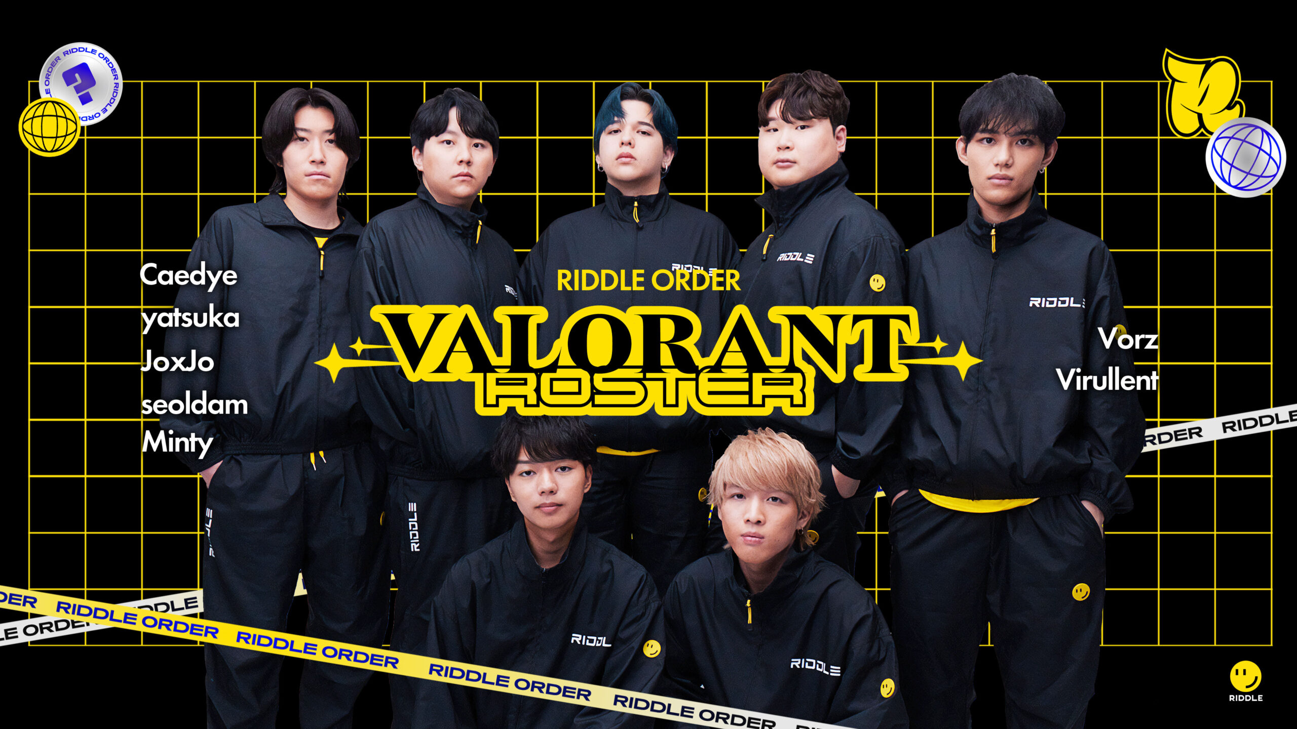 VCJ入場特典トレーディングカード RIDDLE ORDER全メンバー RIDDLE