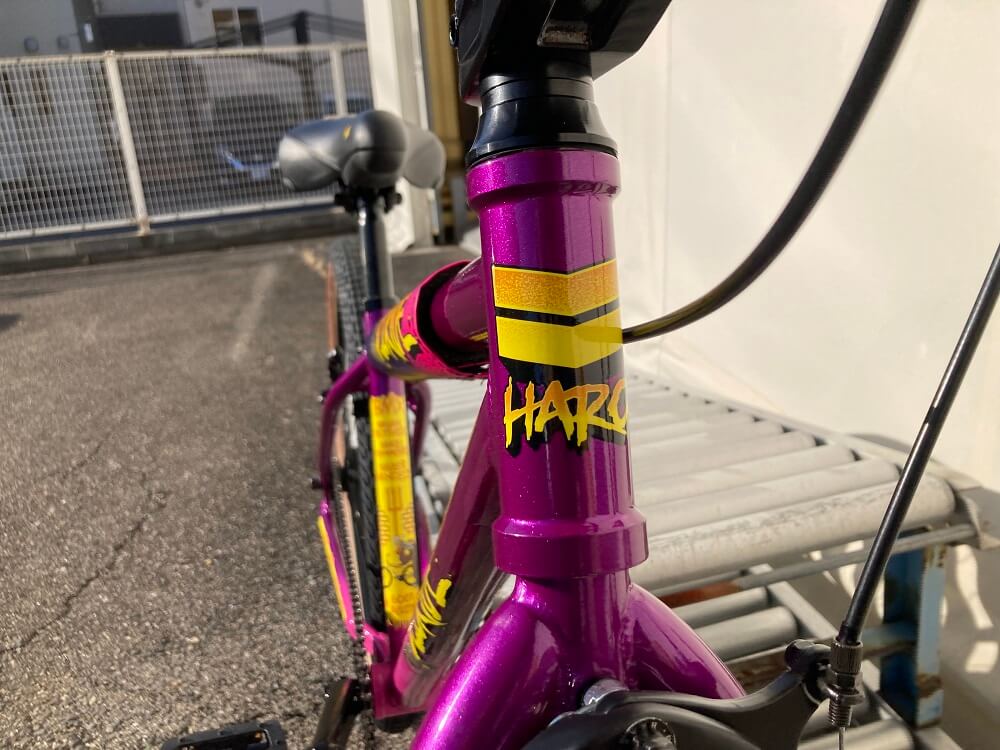 HARO SLO-RIDE26″ PINK/PURPLE - モトクロスインターナショナル