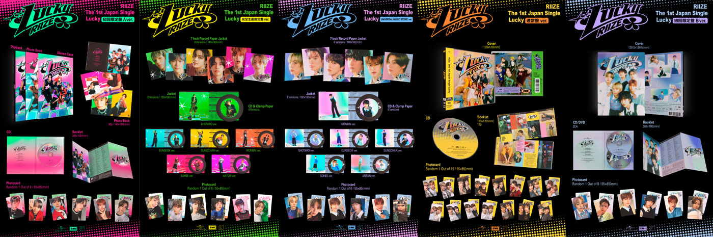 RIIZE POP-UP STORE “Lucky”』が原宿竹下通りのUNIVERSAL MUSIC STORE