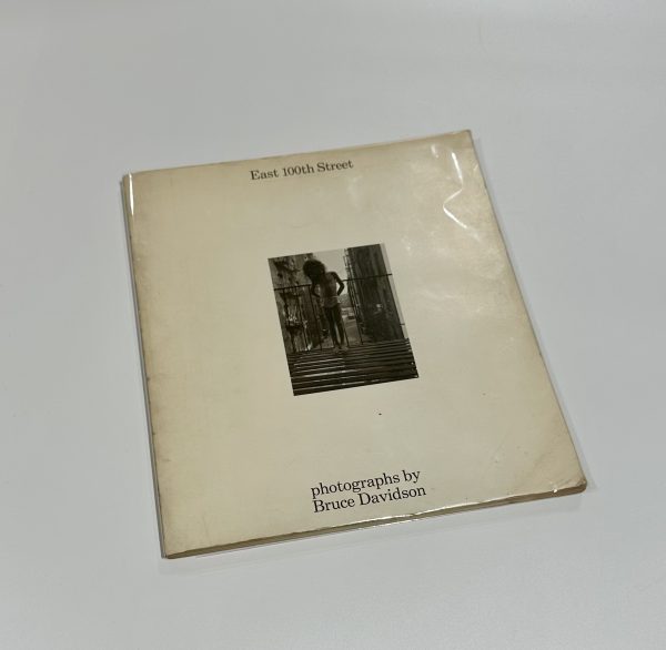 Bruce Davidson ゼラチンシルバープリント作品 - りーちあーと