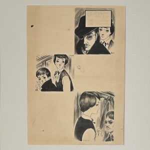 杉本博司 海景作品 347. MEDITERRANEAN SEA CRETE 1990 - りーちあーと