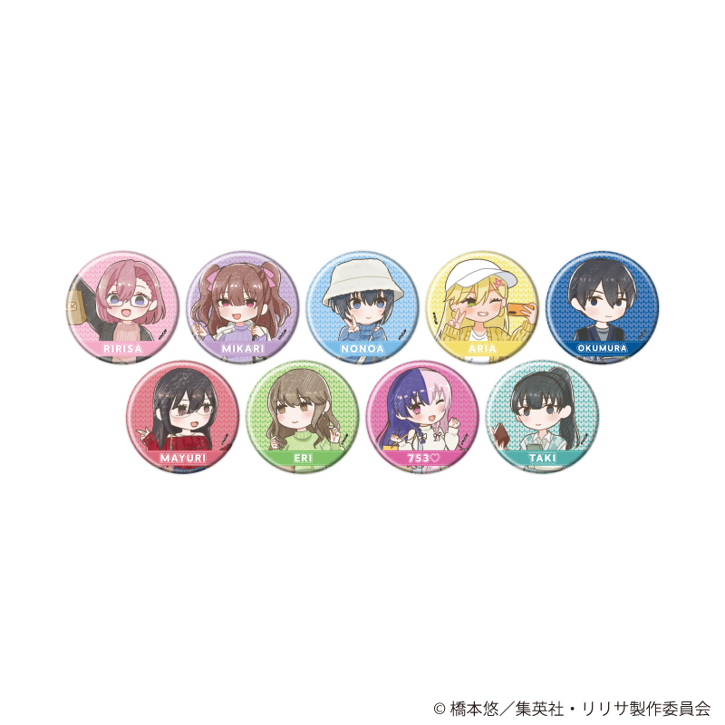 GOODS｜TVアニメ『2.5次元の誘惑』