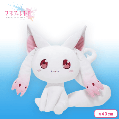 マギアレコード 魔法少女まどか☆マギカ外伝 小さなキュゥべえ