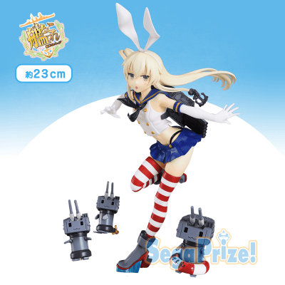 艦隊これくしょん -艦これ- SPMフィギュア“島風改” | オンライン