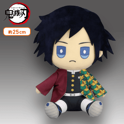 A：冨岡義勇】鬼滅の刃BIGぬいぐるみ6a | オンラインクレーンゲーム