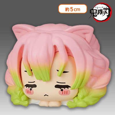 甘露寺蜜璃】鬼滅の刃 おひるねこ MPミニフィギュア−柱、集結！− 参