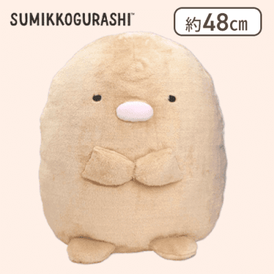 すみっコぐらし ぬいぐるみXL プレミアムDX とんかつ | オンライン