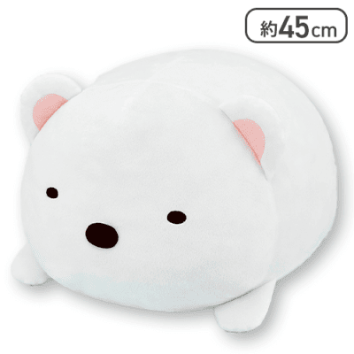 河童 ぬいぐるみ 枕 約45cm 河童 ぬいぐるみ 枕 約45cm 楽天市場】抱き