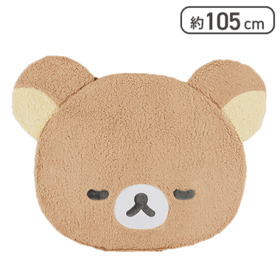 リラックマ NEW BASIC RILAKKUMA ビッグダイカットラグ | オンライン