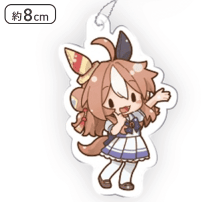コパノリッキー】ウマ娘 プリティーダービー ふわぷち アクリルキー