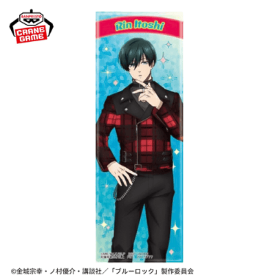 糸師凛(全身)】『ブルーロック』 ホログラム缶バッジ-Performance