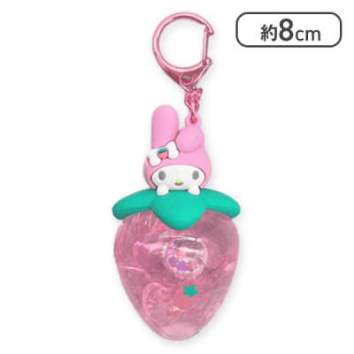 マイメロディ(ピンク)】サンリオ カラフルいちごドームキーホルダー