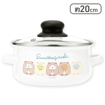 ブルー】すみっコぐらし おうちでくまカフェ ふた付きホーロー両手鍋