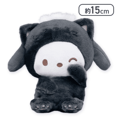 グレー】ポチャッコ かまってにゃんぬいぐるみ | オンラインクレーン
