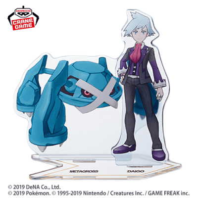 ダイゴ＆メタグロス】ポケモンマスターズ EX ポケモン＆トレーナー