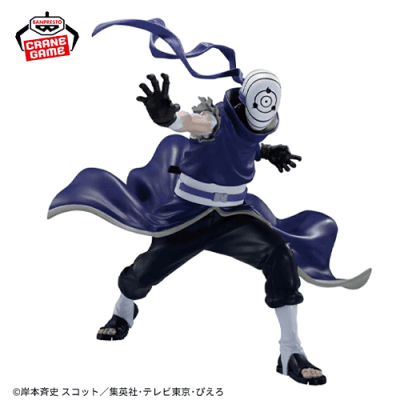 うちはマダラ】NARUTO-ナルト- 疾風伝 VIBRATION STARS-HATAKE KAKASHI