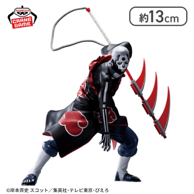 儀式モード】NARUTO-ナルト- 疾風伝 VIBRATION STARS-HIDAN