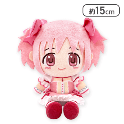 鹿目まどか】魔法少女まどか☆マギカ お手玉ぬいぐるみ第1弾