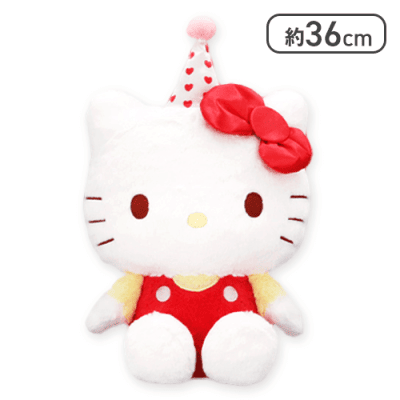 ハローキティ】モンチッチ×ハローキティ アニバーサリーパーティーBIG