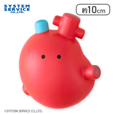 しんぞう】FANS もちもち！にんげんのからだスクイーズ | オンライン