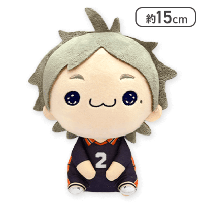 菅原孝支】ハイキュー!! もちぴこぬいぐるみ5 | オンラインクレーン