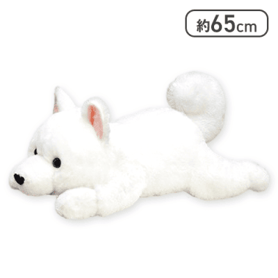 さもくん(舌出し)】くったりサモエドくんねそべりウルトラBIG