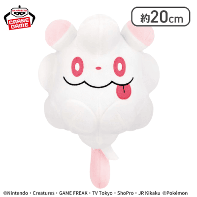 ペロッパフ】ポケットモンスター もふぐっと カラーセレクション