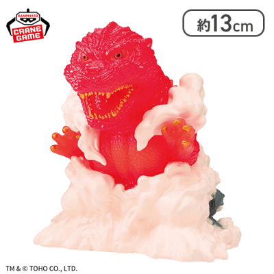 バーニングレッドカラーver.】東宝怪獣シリーズ 鎮座獣EX ゴジラ（1995