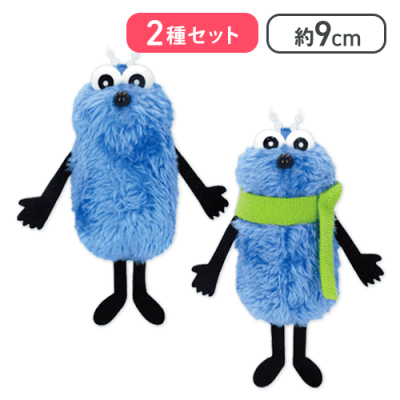 ノーマル＆マフラー(緑)】パペットスンスン ぬいぐるみマスコット