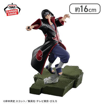 NARUTO-ナルト- 疾風伝 Combination Battle-うちはイタチ