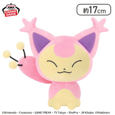 エネコ】ポケットモンスター ぬいぐるみ〜ニャース・エネコ・ニャオハ