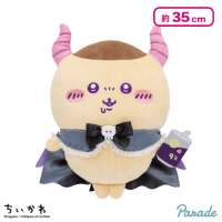 ちいかわ てんしあくま あくまなBIGぬいぐるみ | オンライン