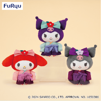 マイメロディ・クロミ 和風おめかしぬいぐるみ | オンラインクレーン