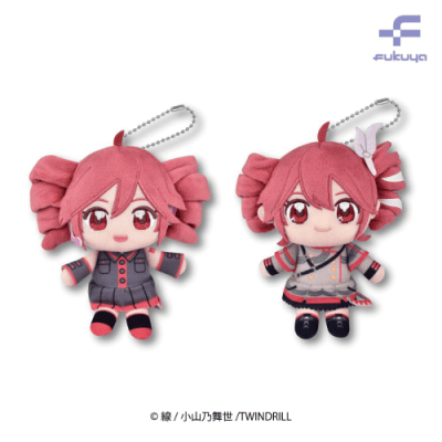 重音テト ぬいぷりけおすわり | オンラインクレーンゲーム「アラクレ」